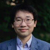 Shihong Lin Headshot