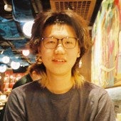 Weixuan Kong