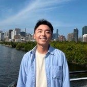 Siyu Liang, Rice University Linguistics