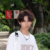 Junjun He
